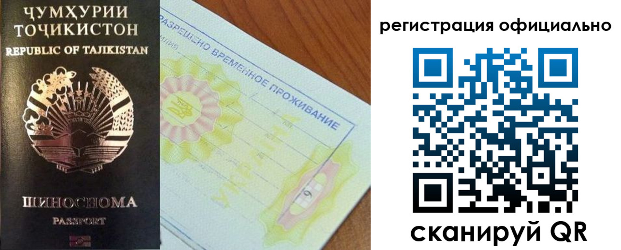 форма 3 в Белоярске